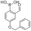 CAS No 139962-97-3  Molecular Structure