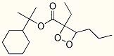 CAS No 143456-04-4  Molecular Structure