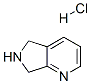 CAS No 147740-02-1  Molecular Structure