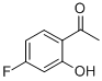 CAS No 1481-27-2  Molecular Structure