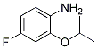 CAS No 148583-65-7  Molecular Structure