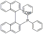 CAS No 149917-88-4  Molecular Structure