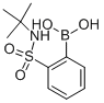 CAS No 150691-04-6  Molecular Structure