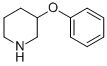 CAS No 151666-08-9  Molecular Structure