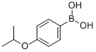 CAS No 153624-46-5  Molecular Structure