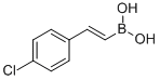 CAS No 154230-29-2  Molecular Structure