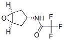 CAS No 154801-65-7  Molecular Structure