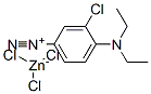 CAS No 15557-00-3  Molecular Structure