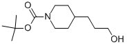 CAS No 156185-63-6  Molecular Structure