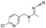 CAS No 160430-64-8  Molecular Structure