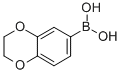 CAS No 164014-95-3  Molecular Structure