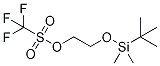 CAS No 164162-36-1  Molecular Structure