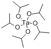 CAS No 16761-83-4  Molecular Structure