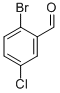 CAS No 174265-12-4  Molecular Structure
