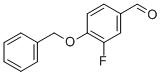 CAS No 175968-61-3  Molecular Structure