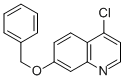 CAS No 178984-56-0  Molecular Structure