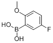 CAS No 179897-94-0  Molecular Structure