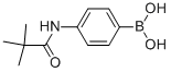 CAS No 182344-22-5  Molecular Structure