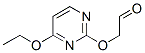 CAS No 183232-39-5  Molecular Structure