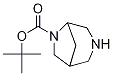 CAS No 194032-49-0  Molecular Structure
