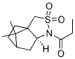 CAS No 195877-80-6  Molecular Structure