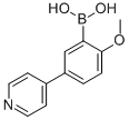 CAS No 196861-33-3  Molecular Structure