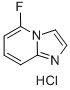 CAS No 198896-14-9  Molecular Structure