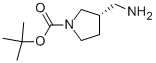 CAS No 199174-29-3  Molecular Structure