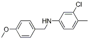 CAS No 199481-04-4  Molecular Structure
