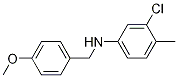 Cas Number: 199481-04-4