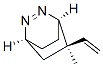 CAS No 200277-00-5  Molecular Structure