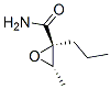 CAS No 200356-07-6  Molecular Structure