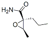 CAS No 200356-08-7  Molecular Structure
