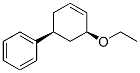 CAS No 200435-80-9  Molecular Structure