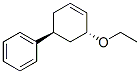 CAS No 200435-81-0  Molecular Structure