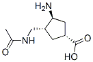CAS No 201000-32-0  Molecular Structure