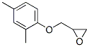 CAS No 20217-04-3  Molecular Structure