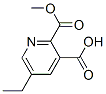 CAS No 202586-57-0  Molecular Structure