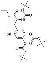 CAS No 203398-46-3  Molecular Structure