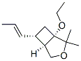 CAS No 203449-67-6  Molecular Structure