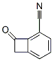 CAS No 203805-69-0  Molecular Structure