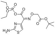 CAS No 204185-34-2  Molecular Structure