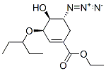 CAS No 204254-98-8  Molecular Structure