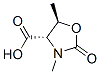 CAS No 204386-94-7  Molecular Structure
