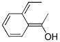 CAS No 204440-01-7  Molecular Structure