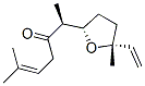 CAS No 20482-11-5  Molecular Structure
