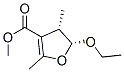 CAS No 204982-16-1  Molecular Structure