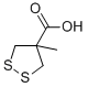 CAS No 208243-72-5  Molecular Structure