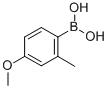 CAS No 208399-66-0  Molecular Structure