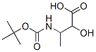 CAS No 211746-09-7  Molecular Structure